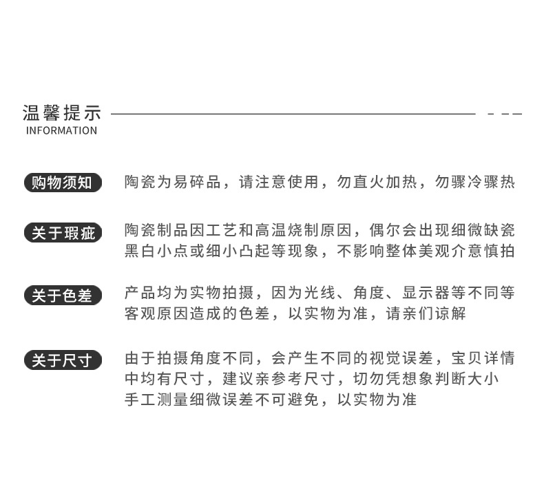 餐具套装家用送礼碗碟中式骨瓷轻奢高档碗筷批发活动礼品乔迁送礼详情16