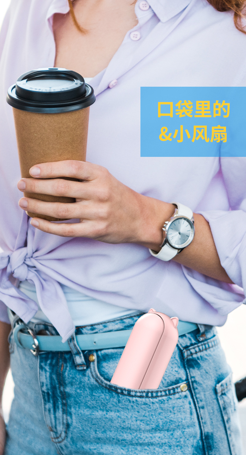 跨境爆款手持小风扇usb充电二合一可折叠小型随身便携静音小风扇迷你风扇详情13
