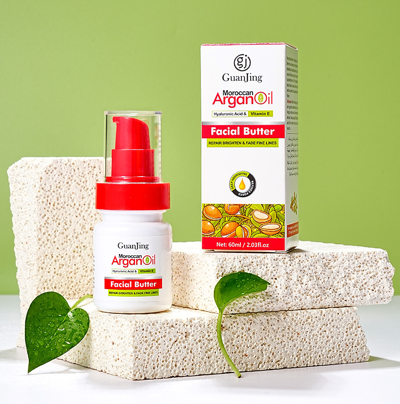 guanjing跨境小黄油面霜清爽补水水油平衡面部滋润护肤品现货批发详情10