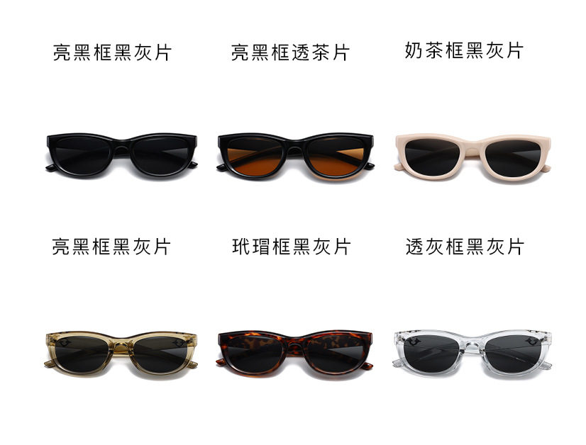 2024新款gm墨镜女高级感眼镜潮男款开车防紫外线太阳镜配近视度数详情10