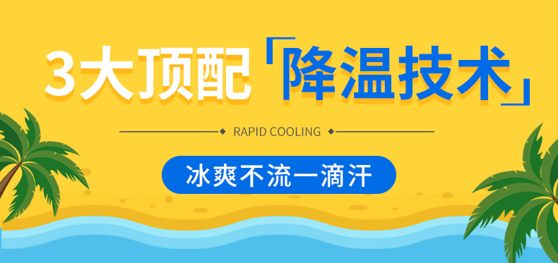 跨境爆款手持小风扇usb充电二合一可折叠小型随身便携静音小风扇迷你风扇详情5