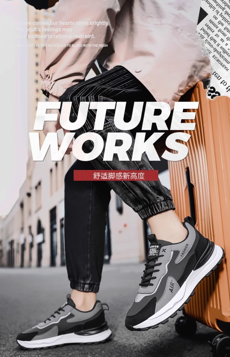 男鞋运动鞋2024新款春季休闲鞋夏季工作上班皮面防水防滑劳保潮鞋详情1