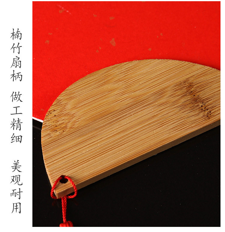 半生熟宣纸漆扇专用空白扇子pvc板团扇diy古风复古手绘漂漆扇批发详情8