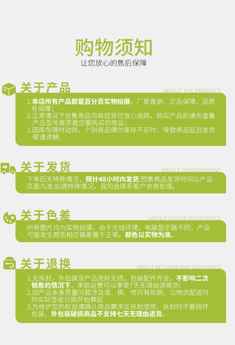 跨境逗猫玩具猫薄荷球猫咪自嗨解闷磨牙木天蓼虫瘿果宠物牛油果详情16