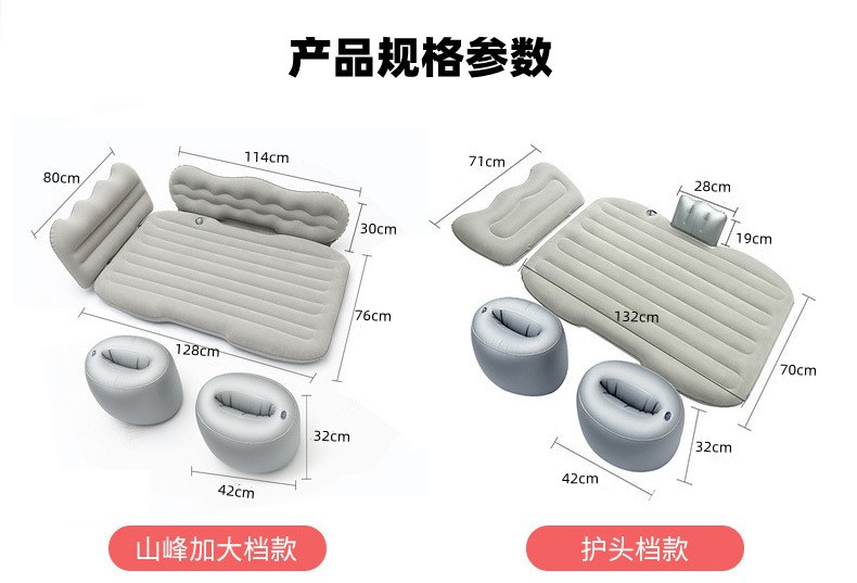 微信图片_20220827011957