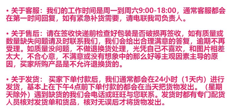 guanjing跨境小黄油面霜清爽补水水油平衡面部滋润护肤品现货批发详情13