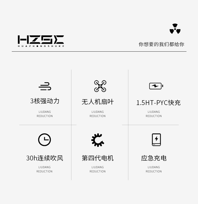 跨境爆款手持小风扇usb充电二合一可折叠小型随身便携静音小风扇迷你风扇详情2