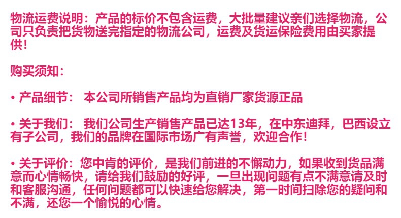 guanjing跨境小黄油面霜清爽补水水油平衡面部滋润护肤品现货批发详情12