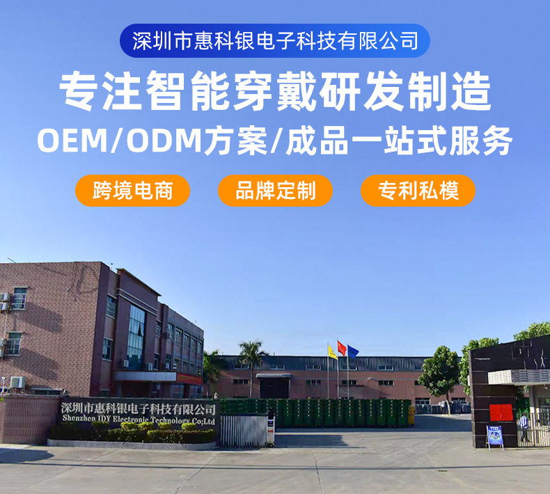 华强北t800ultra智能手表watch8测心率血压监测多功能蓝牙通话详情1