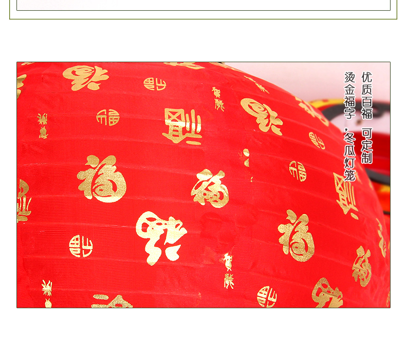 大红三四五六连串灯笼室外小红灯笼春节新年广告防水户外灯笼批发详情15