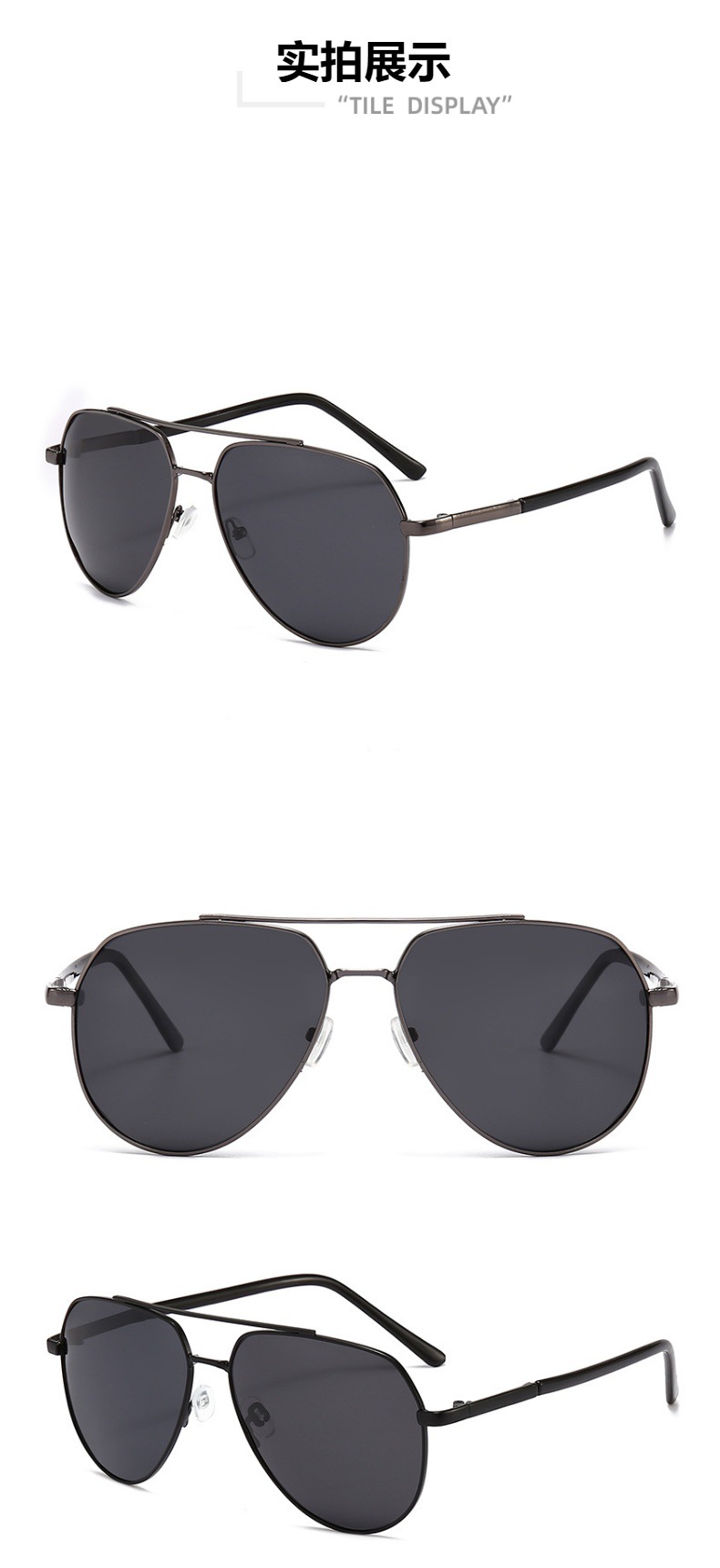 偏光太阳镜2023夏季新款男士眼镜金属双梁蛤蟆镜黑色墨镜女批发厂详情13