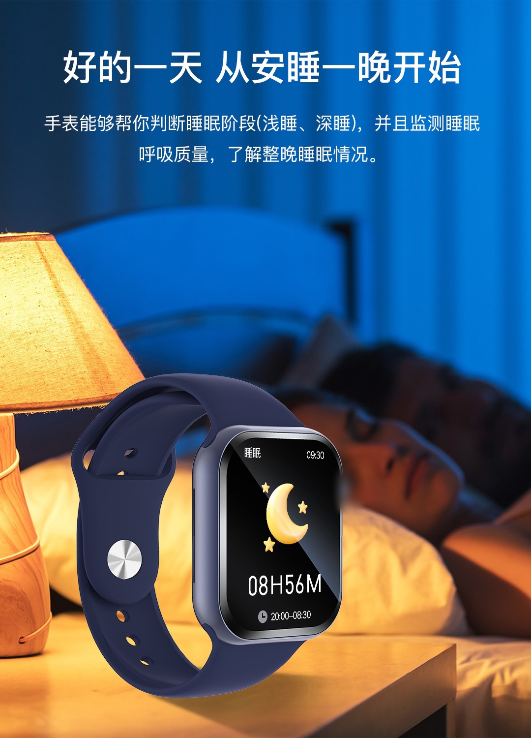 2025新款华强北s10智能手表t208蓝牙运动手表蓝牙通话成人批发详情12