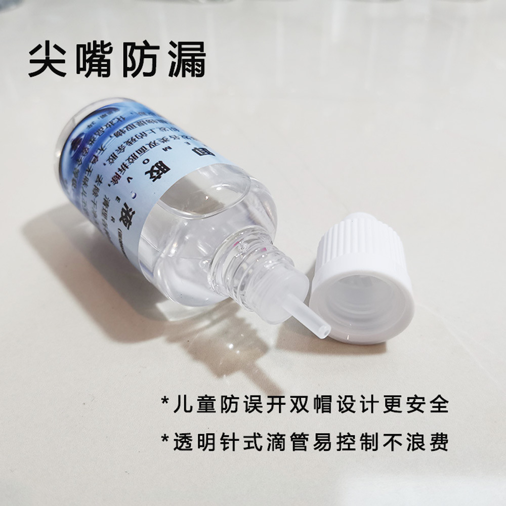 o1cn01xdd8yq1uwlpe2pjkb_!!3328