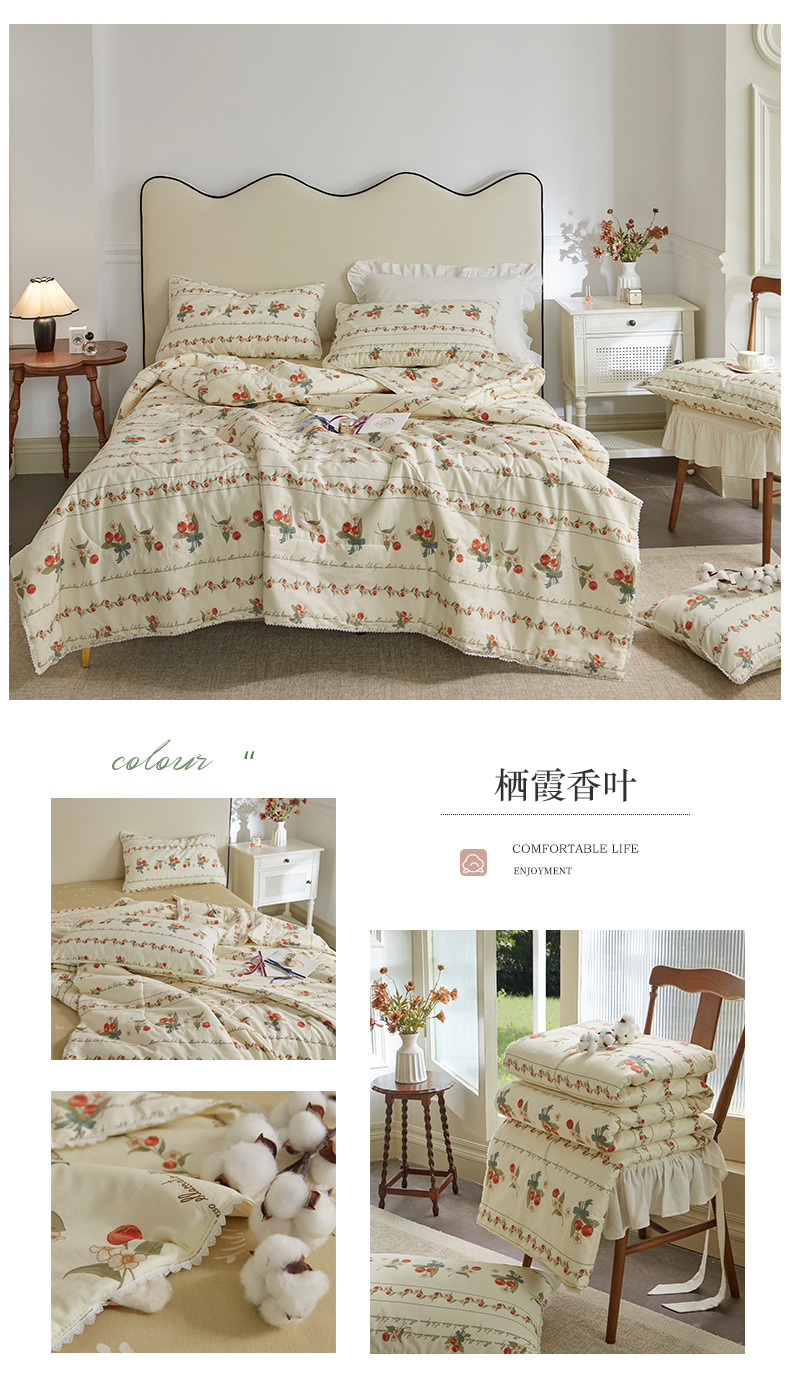 小碎花棉花夏被夏凉被空调被夏天纯棉全棉被子四件套家用可水洗详情22