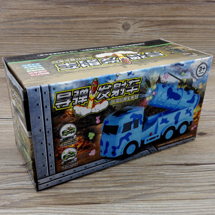l6421 2021导弹车 万向音乐灯光儿童益智玩具十元店9.9地摊夜市批详情2