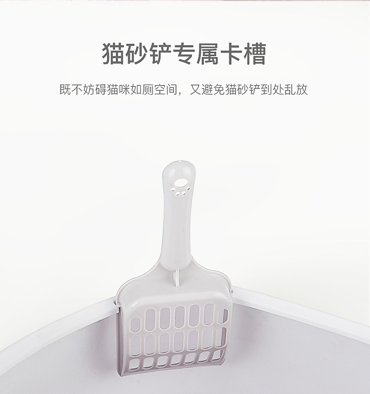 厂家直供大号加高防外溅猫砂盆 耐摔半封闭猫砂盆送猫砂铲 猫厕所详情8