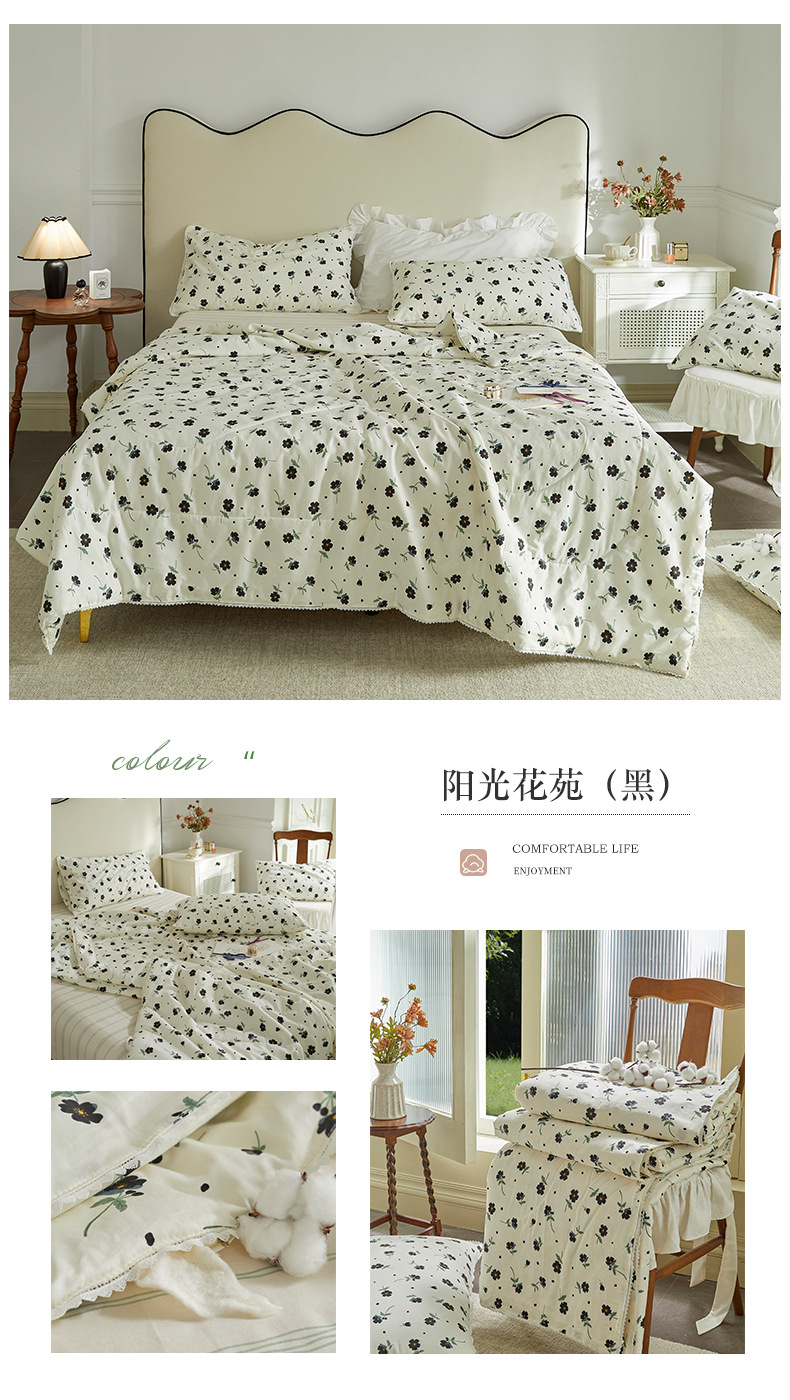 小碎花棉花夏被夏凉被空调被夏天纯棉全棉被子四件套家用可水洗详情23