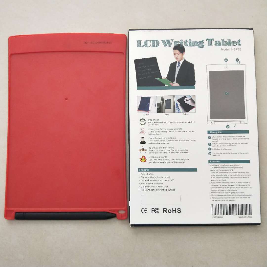 8.5英寸液晶手写板留言板草稿绘画涂鸦小黑板详情图2