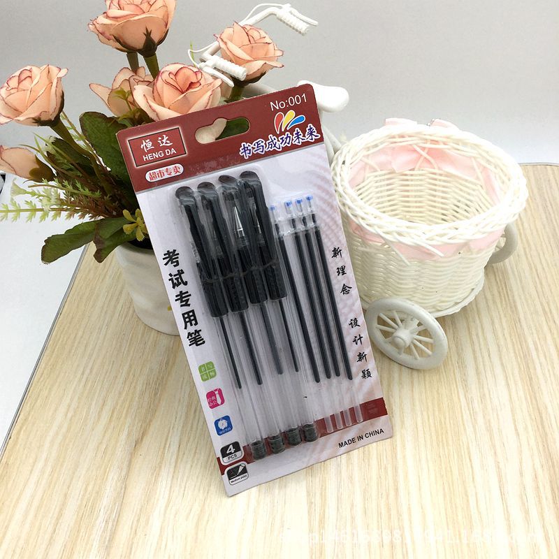 4笔4芯吸卡装中性笔 办公学习中性笔黑水笔笔芯 二元店货源详情图2