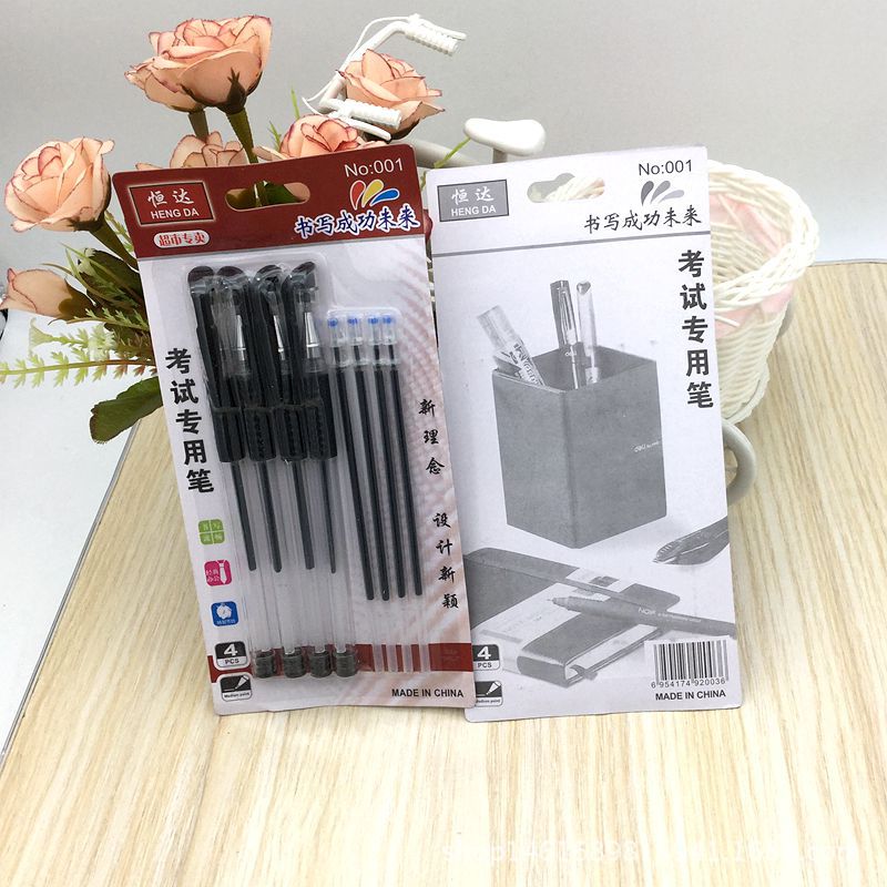 4笔4芯吸卡装中性笔 办公学习中性笔黑水笔笔芯 二元店货源详情图3