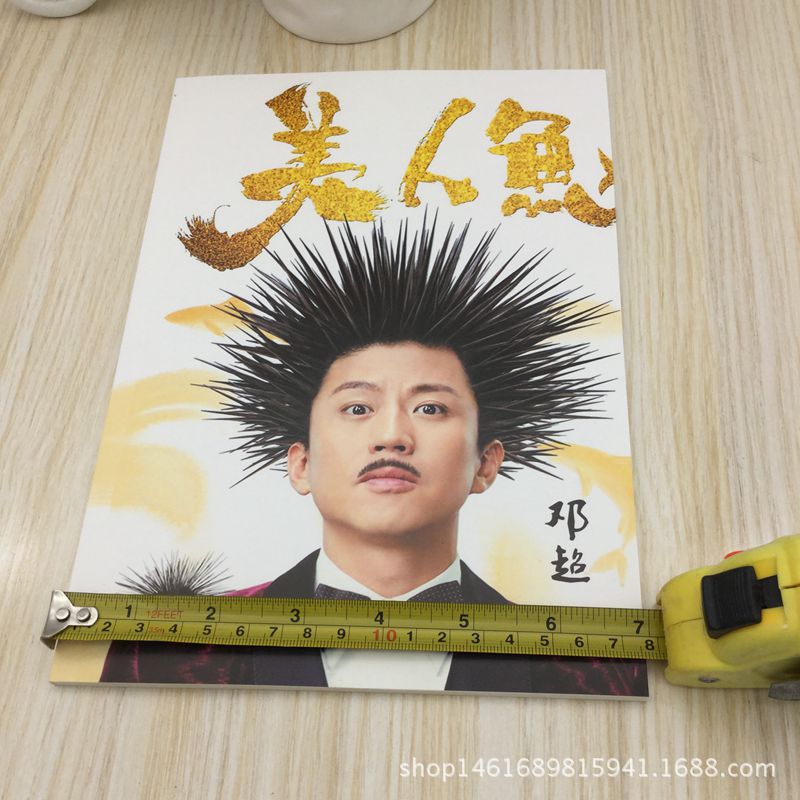 厂家直销大号抄写本 笔记本 2元店热卖货源大量批发详情图4