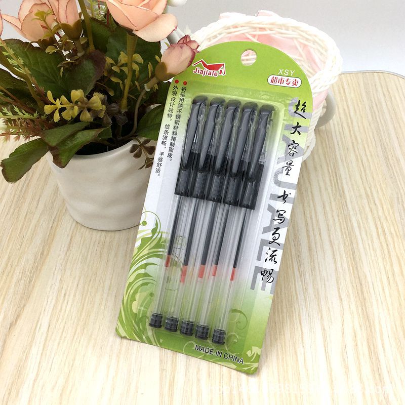5支装中性笔 2元店热卖货源 办公学习中性笔详情图2