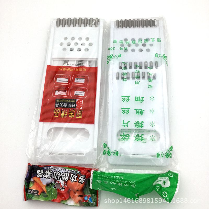 厂家直销多用可换刀片切菜器 新款多功能刨丝切片器 2元店货源详情图1
