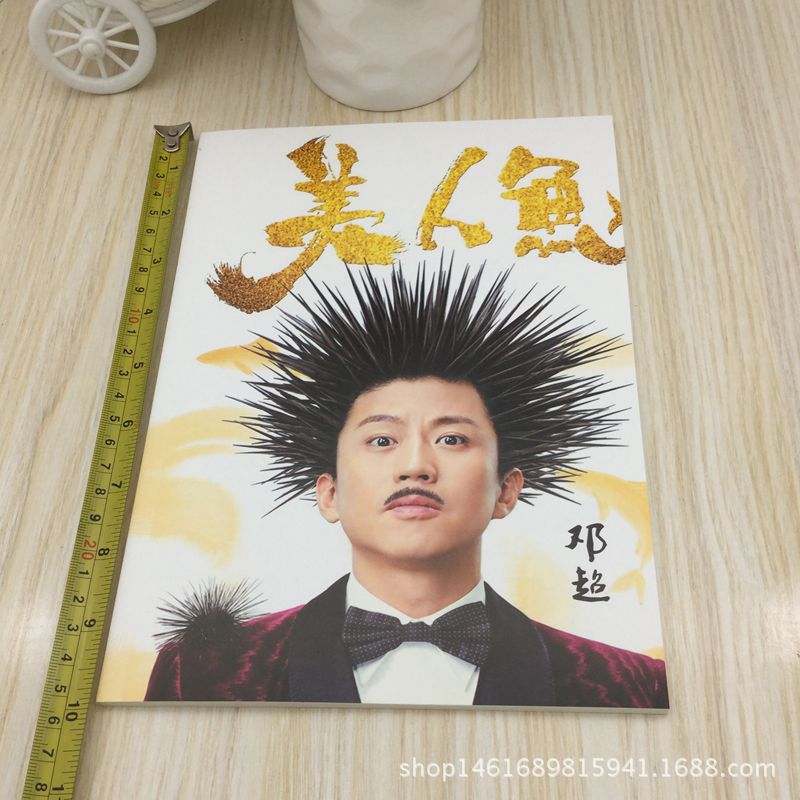 厂家直销大号抄写本 笔记本 2元店热卖货源大量批发详情图3