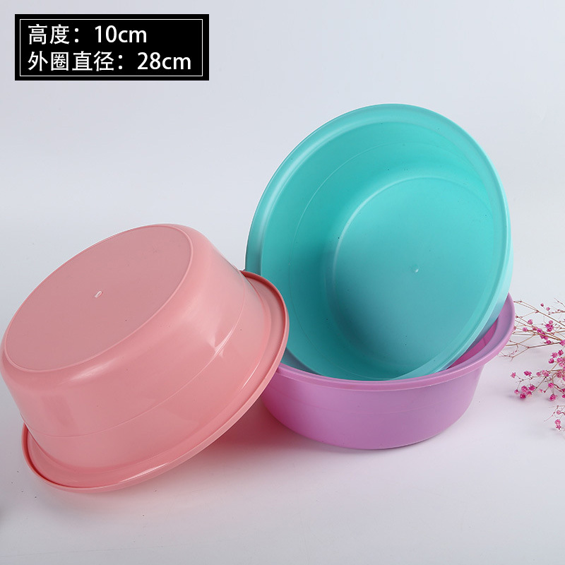 厂家直销低价多色学校塑料盆洗脸盆 家用塑料盆详情图1