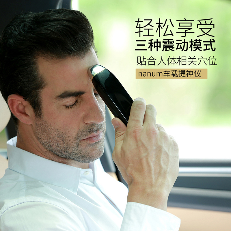 抗疲劳车载提神仪 净化空气补水车载详情图1