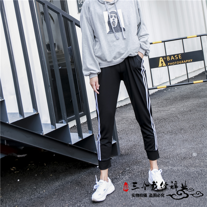 运动裤女夏季薄款韩版宽松休闲原宿超火学生哈伦束脚百搭显瘦详情图1
