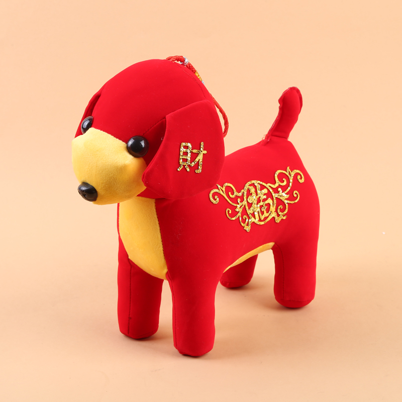 绒布材质大号2018狗年吉祥物 喜庆中国红色 opp袋包装详情图2