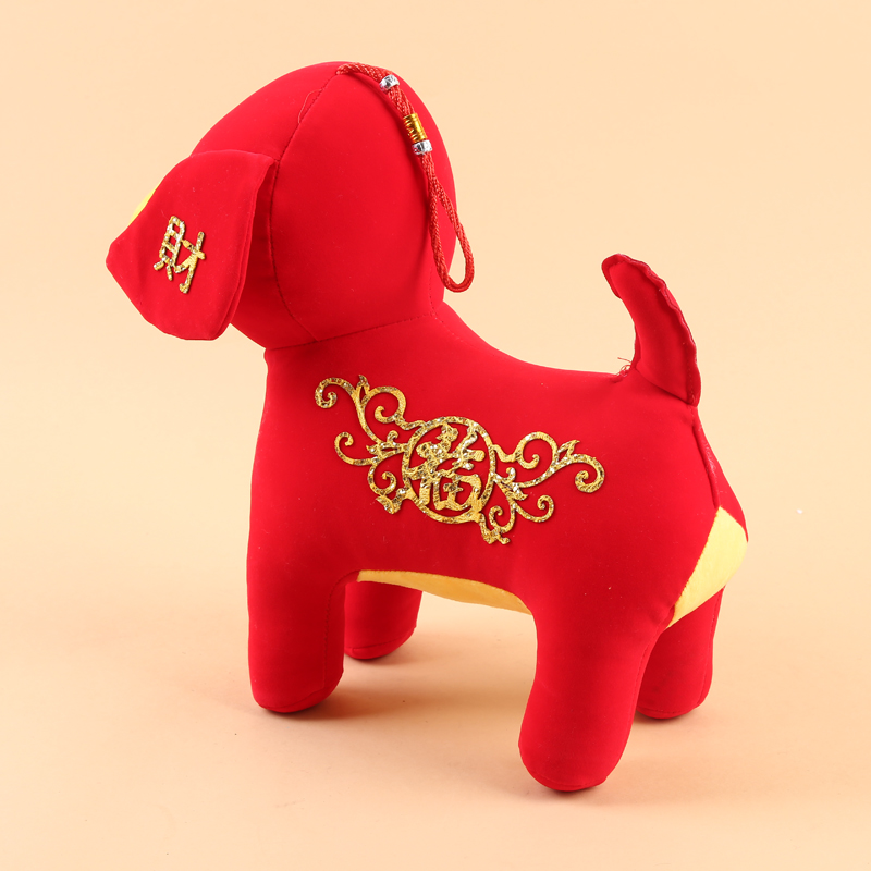 绒布材质大号2018狗年吉祥物 喜庆中国红色 opp袋包装详情图3
