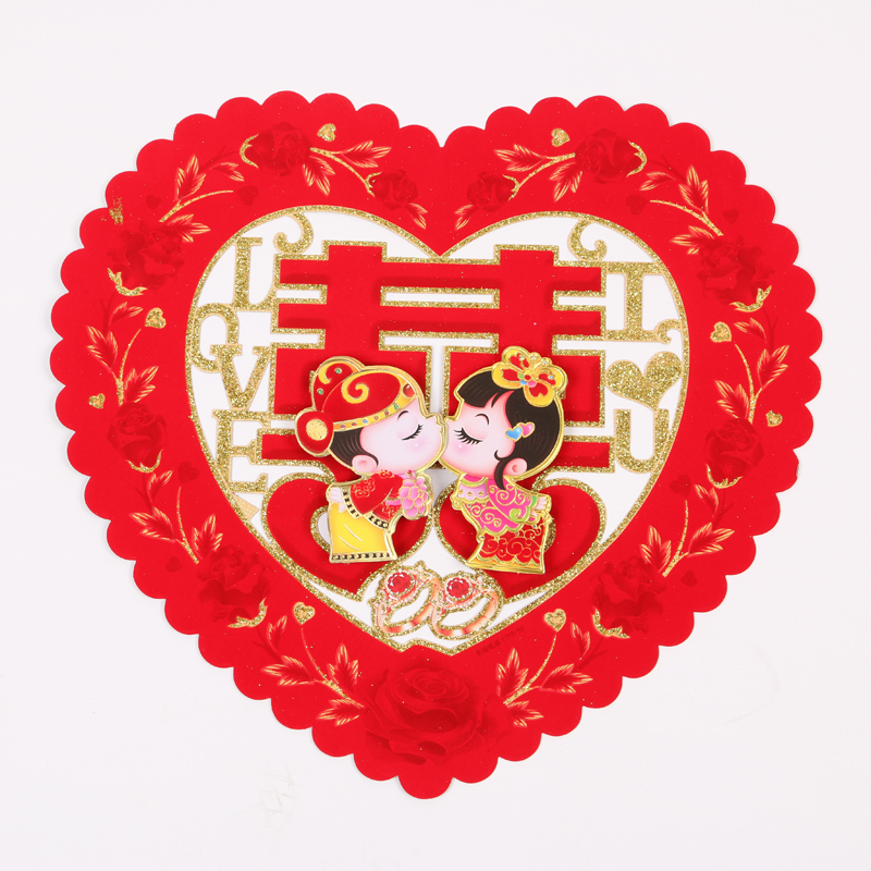 厂家直销 心形喜字门贴 婚礼喜庆用品 婚房装饰道具详情图1