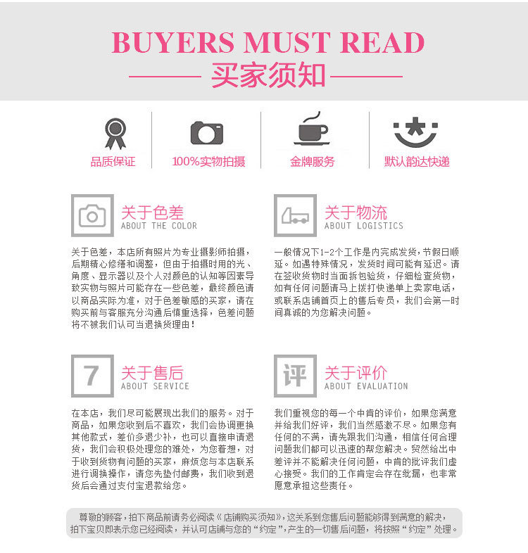 跨境西式婚庆用品新娘蕾丝花边伞花伞创意手工艺伞影楼拍摄工具详情图13