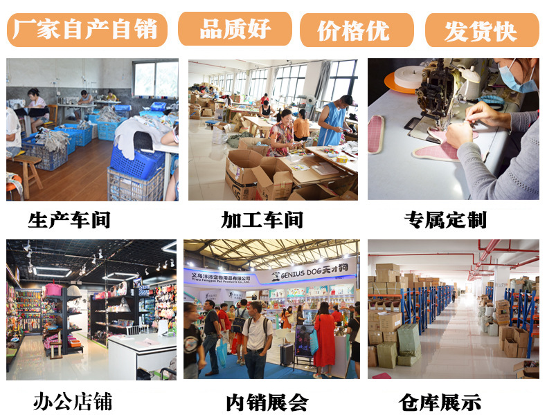 宠物用品宠物用品日式和风印花可调节喵咪项圈 新款宠物项圈脖圈带卡通铃铛可代发详情图15