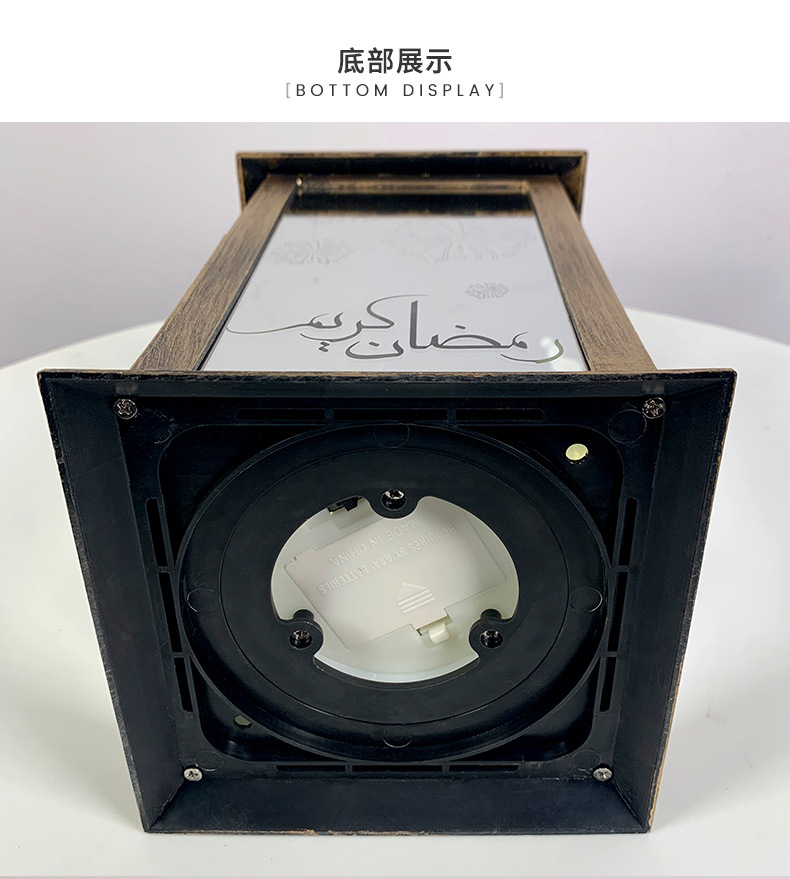 阿拉伯悬挂灯笼_03.jpg