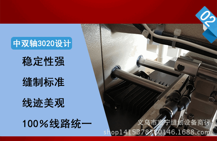 鏈爣棰?3_06