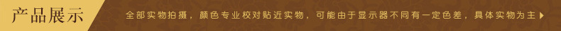 pg游戏麻将胡了的产品展示790px