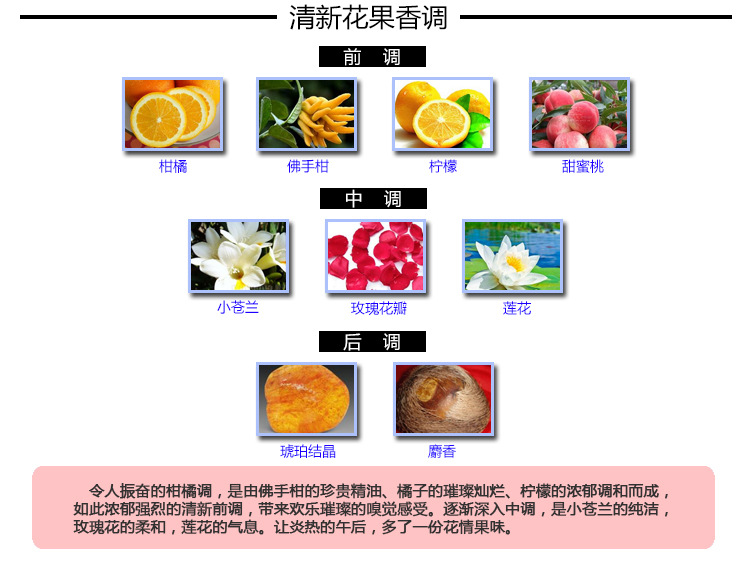 h43详情页_03