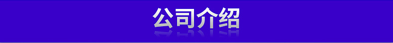 内页_10