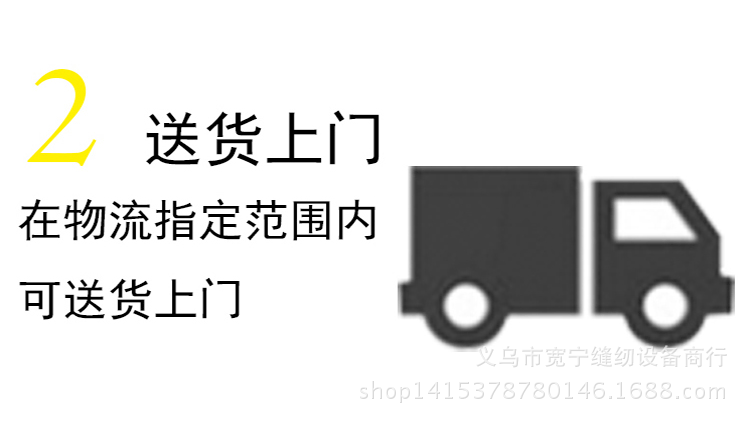鏈爣棰�3_13
