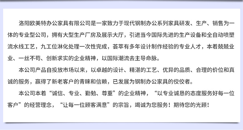 内页_11
