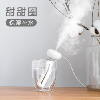 迷你甜甜圈加湿器 创意多用迷你喷雾 usb旅游便携矿泉水瓶加湿器详情5