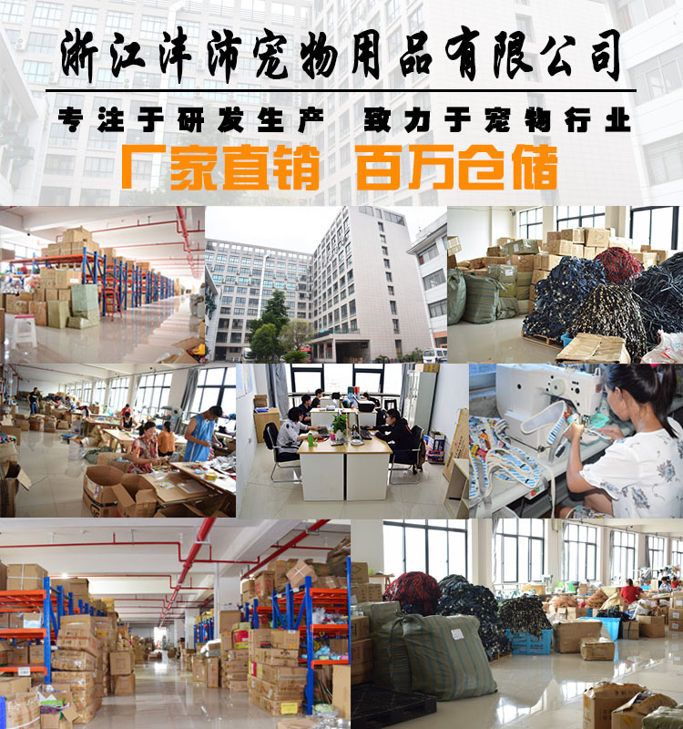 宠物用品宠物用品日式和风印花可调节喵咪项圈 新款宠物项圈脖圈带卡通铃铛可代发详情图14