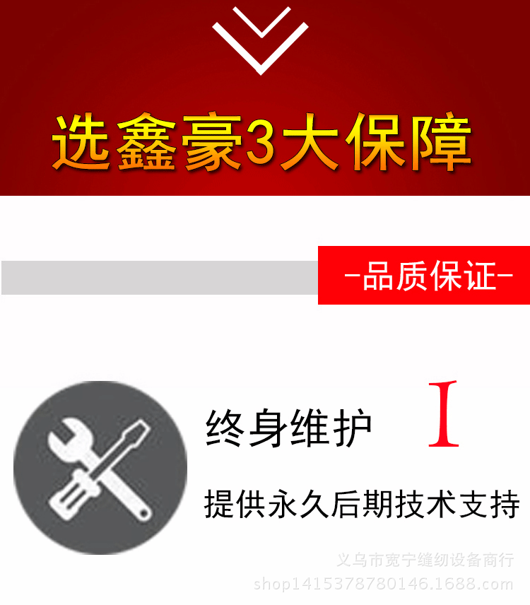 鏈爣棰?3_12