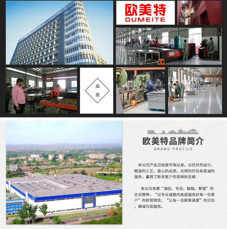 阿里图片改
