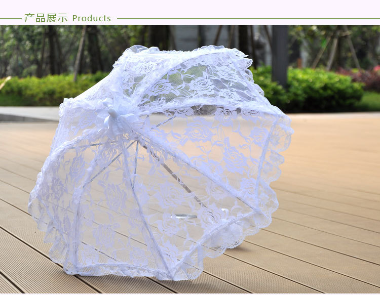 跨境西式婚庆用品新娘蕾丝花边伞花伞创意手工艺伞影楼拍摄工具详情图9