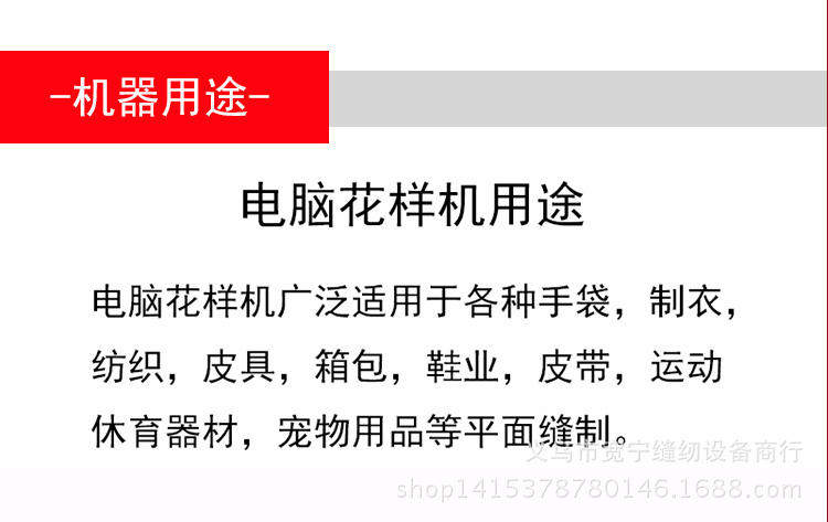 鏈爣棰?3_16