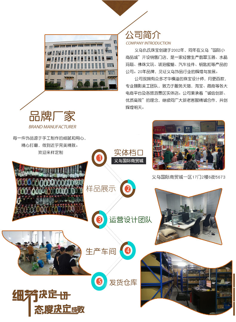 pg游戏麻将胡了的简介790px 绿色.jpg